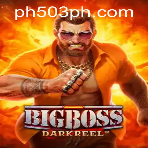 BigBoss: Exciting Gameplay and Current Insights