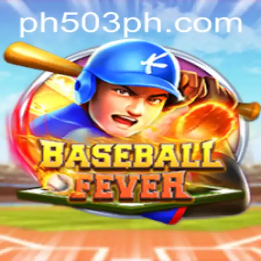 Introducing BaseballFever: The Ultimate Baseball Strategy Game